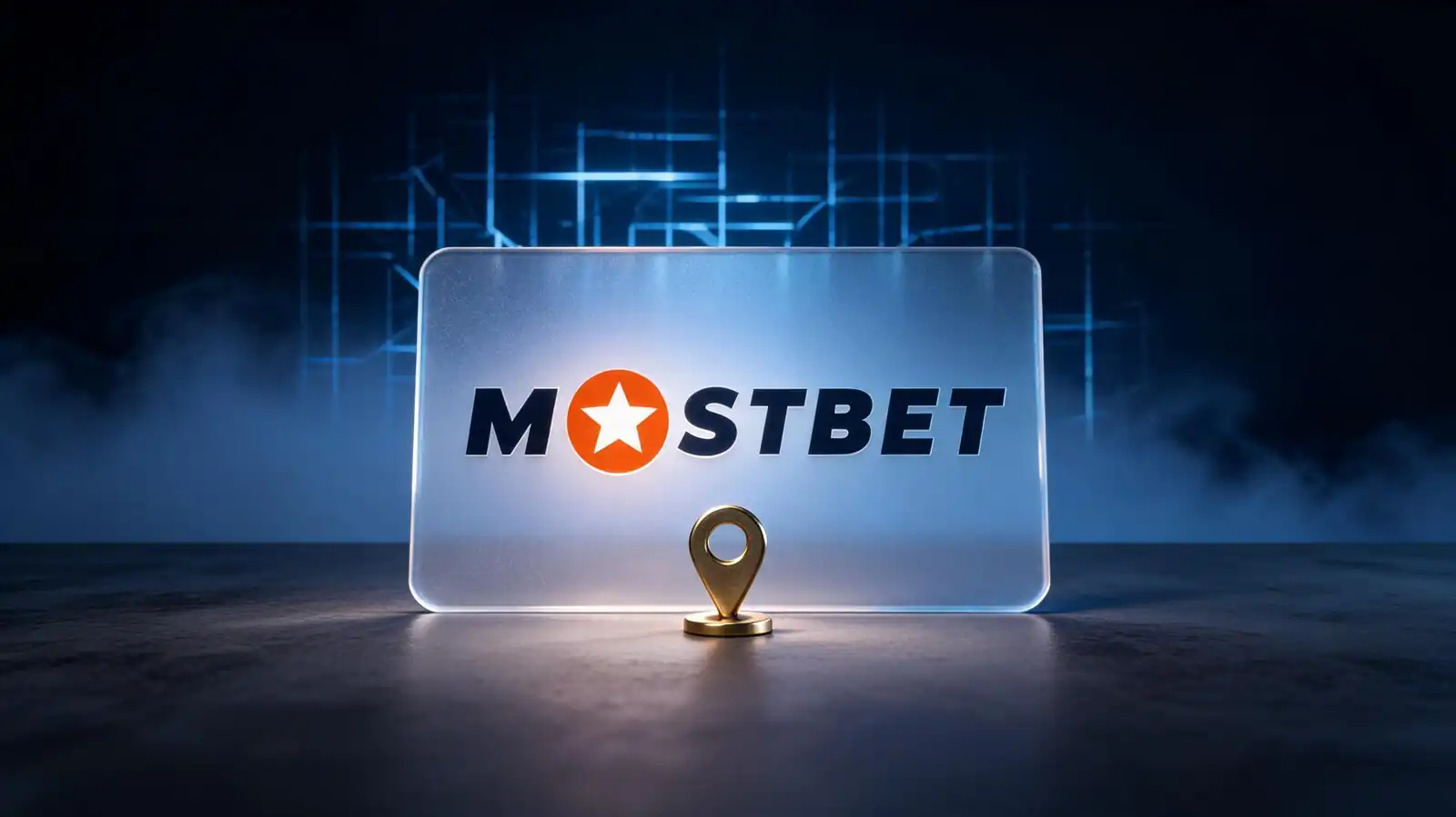 Como acessar a Mostbet: link atual e acesso seguro